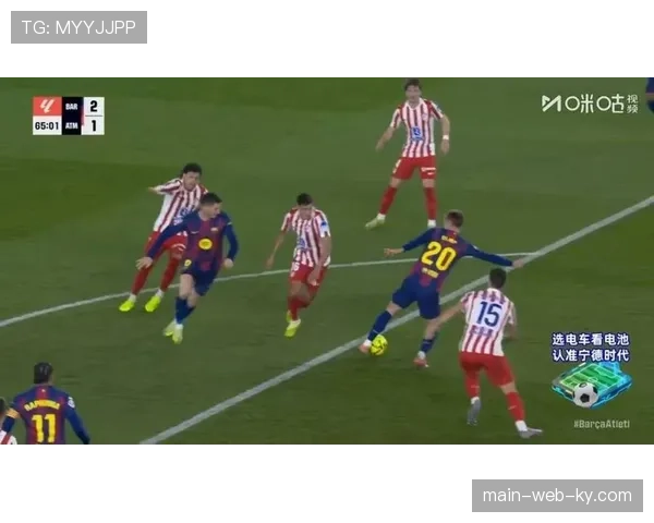 巴萨主场力克马德里竞技 最强矛与最强盾的碰撞以传控胜出收官